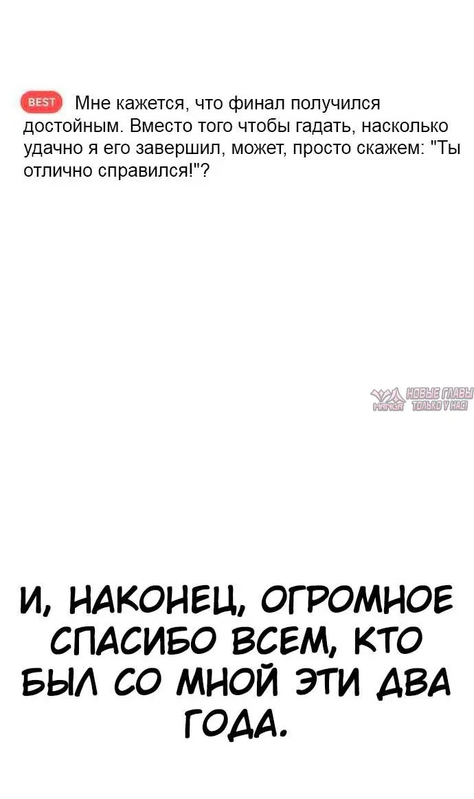 Page 10.000000000