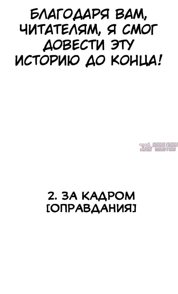 Page 12.000000000