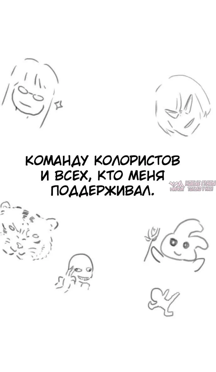 Page 26.000000000