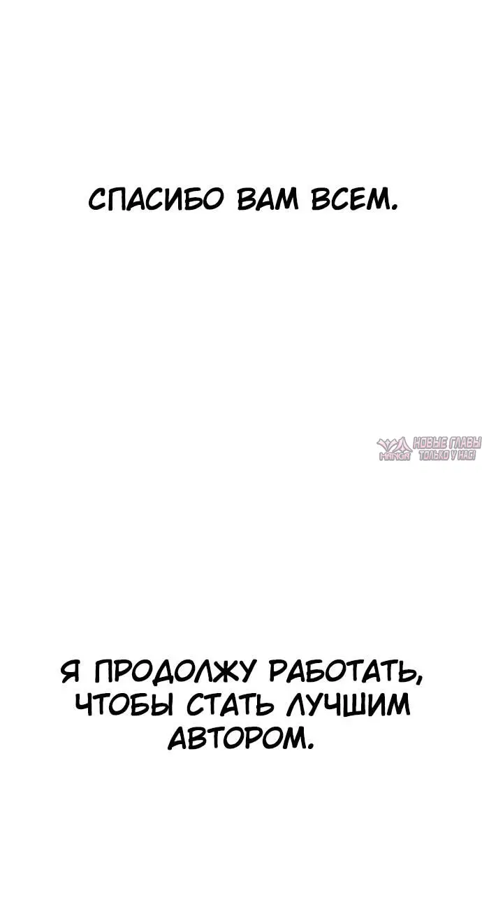 Page 28.000000000