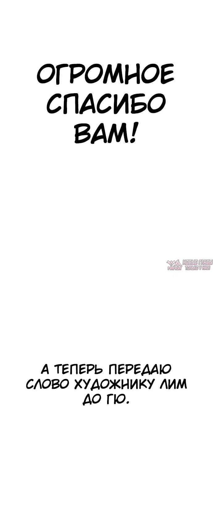 Page 29.000000000