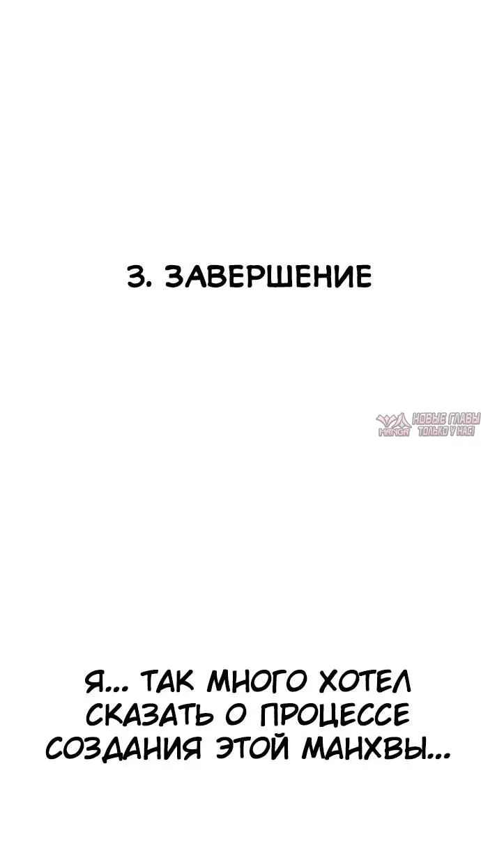 Page 20.000000000