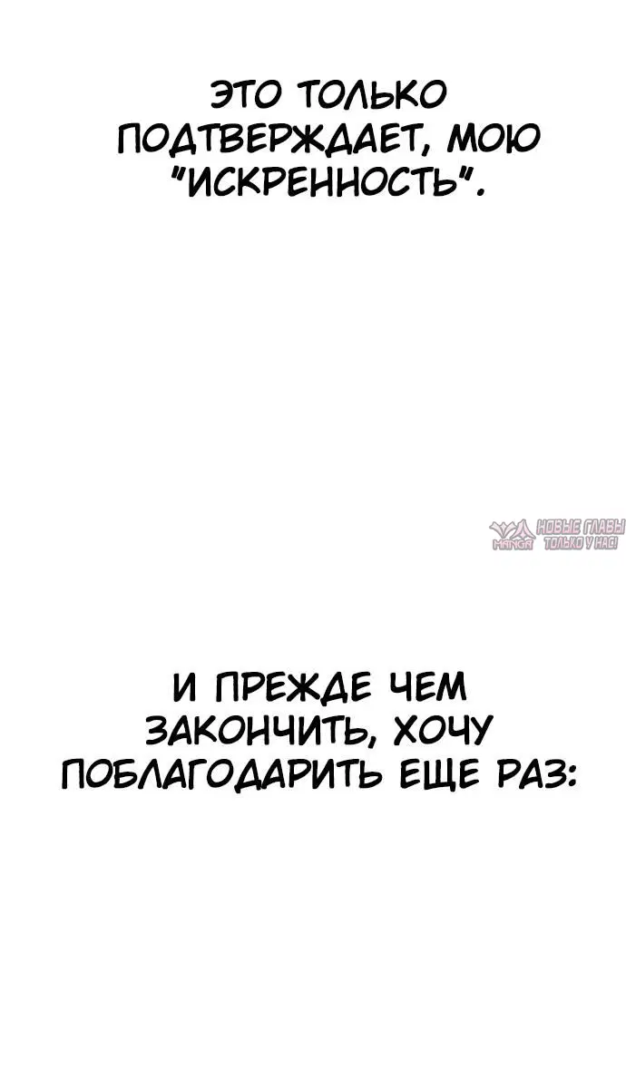 Page 23.000000000