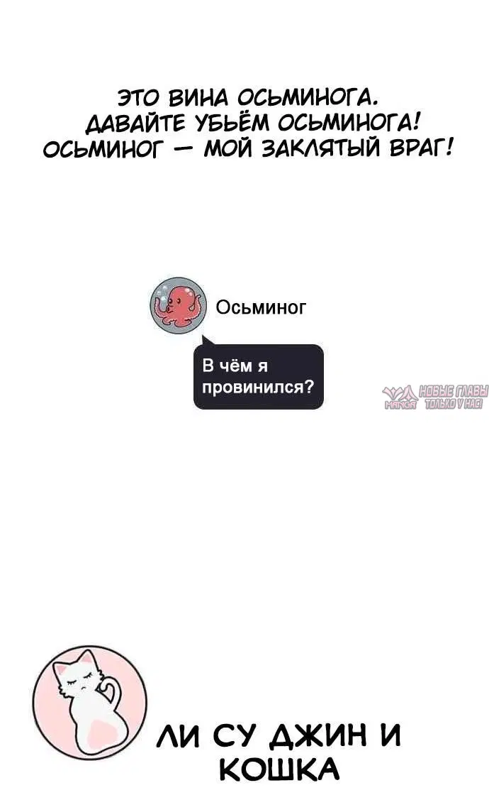 Page 36.000000000