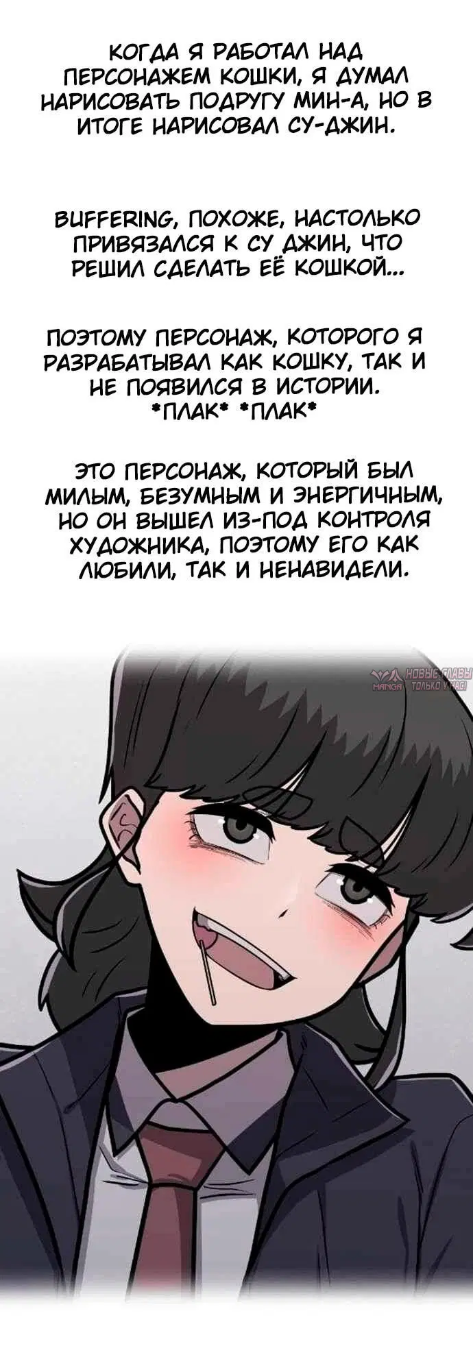 Page 39.000000000