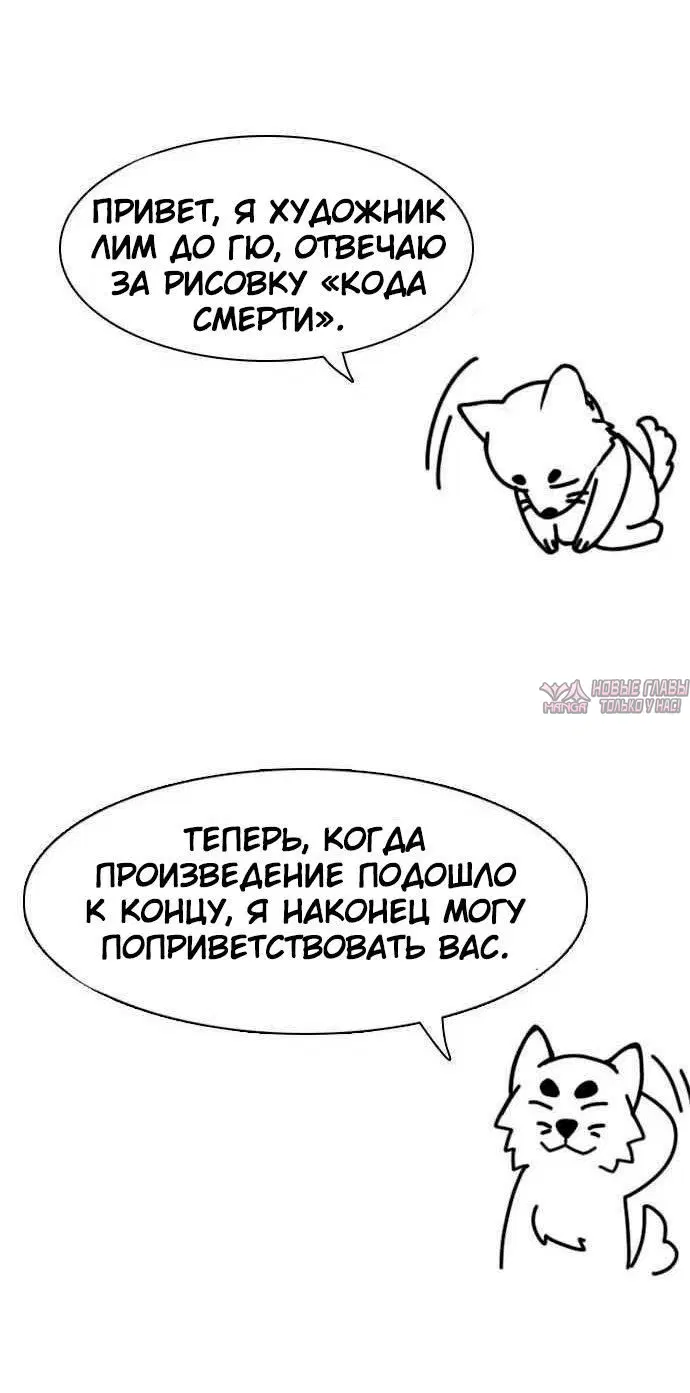 Page 30.000000000