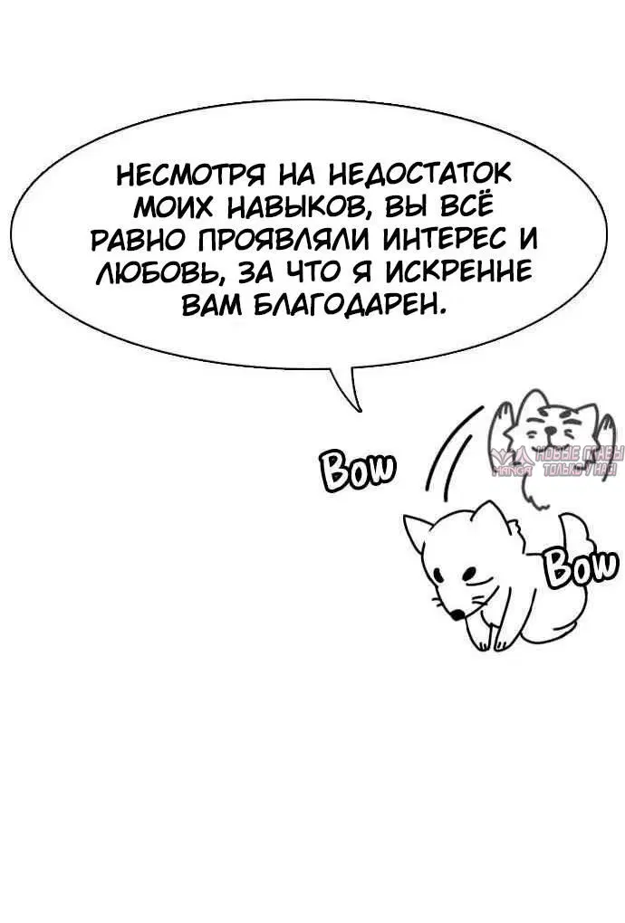 Page 31.000000000