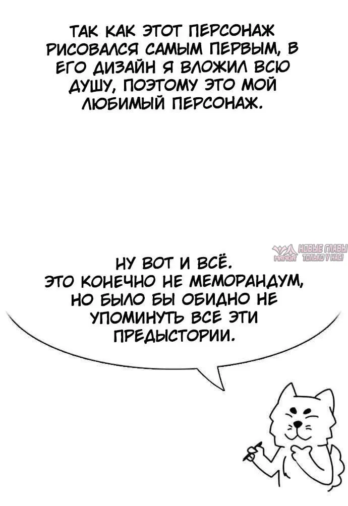 Page 47.000000000