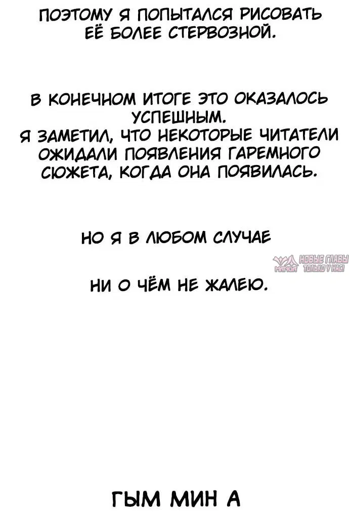 Page 42.000000000