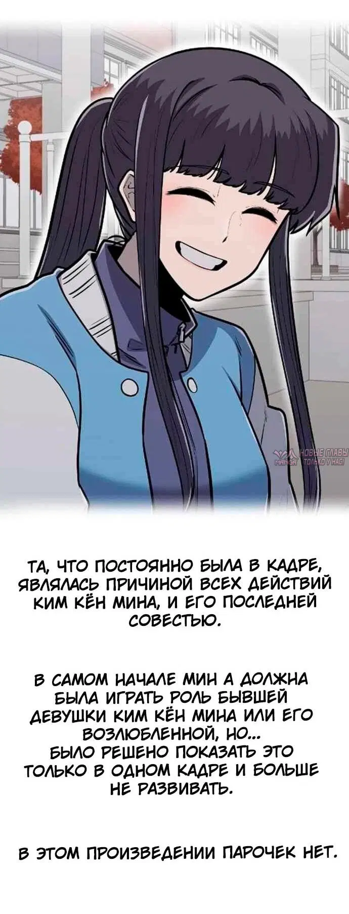 Page 43.000000000