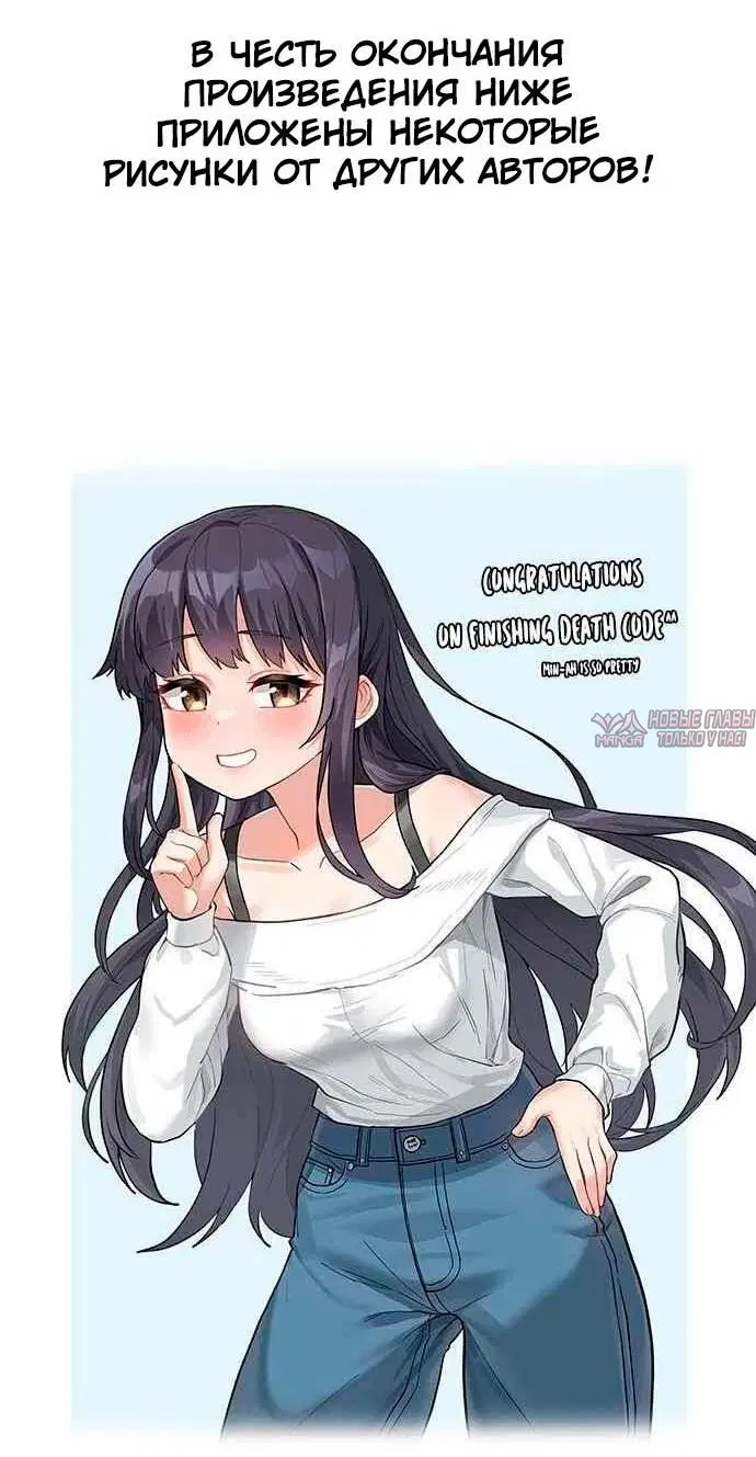 Page 50.000000000