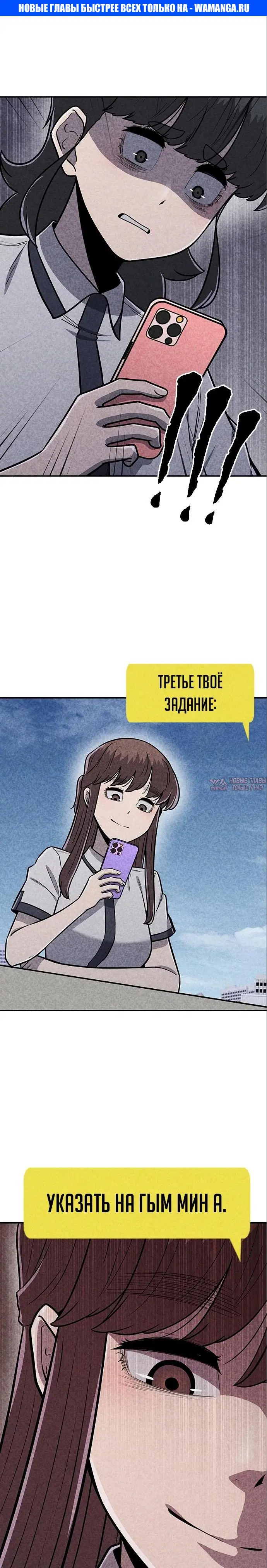 Page 1.000000000