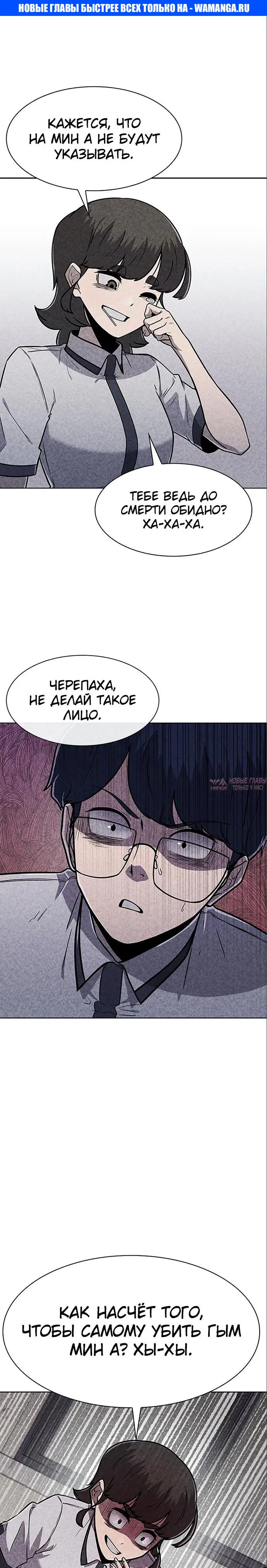 Page 1.000000000