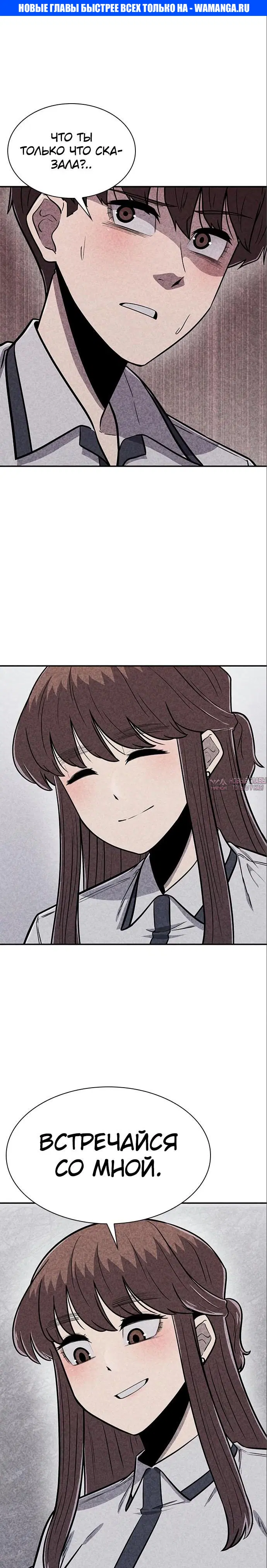 Page 1.000000000