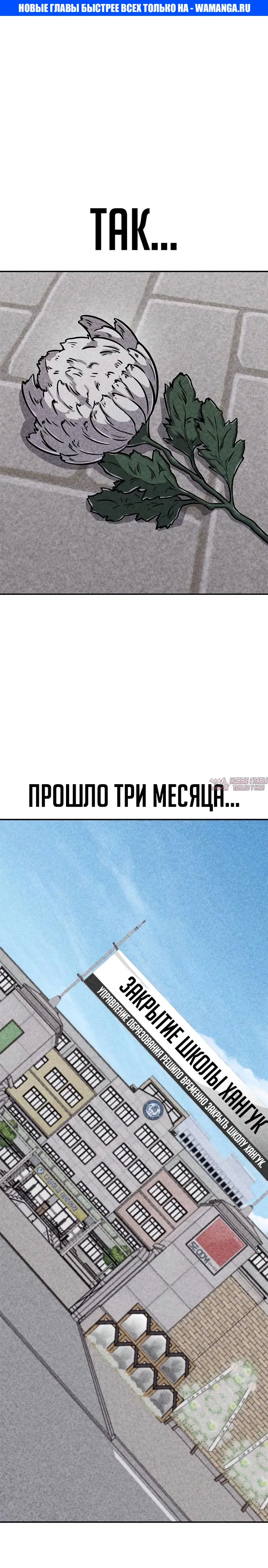 Page 1.000000000
