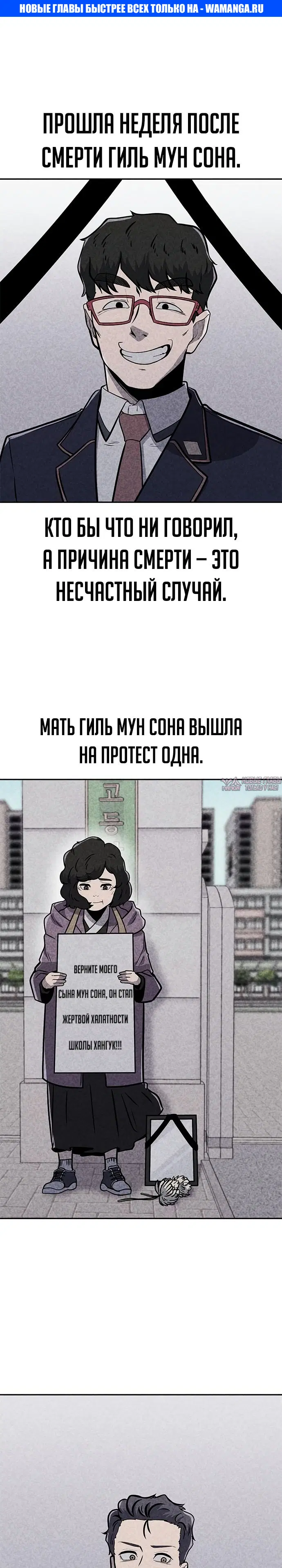 Page 1.000000000
