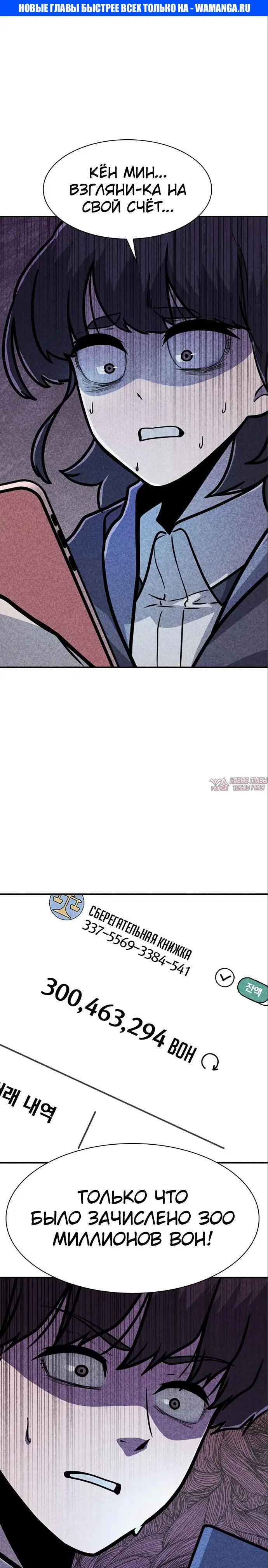 Page 1.000000000