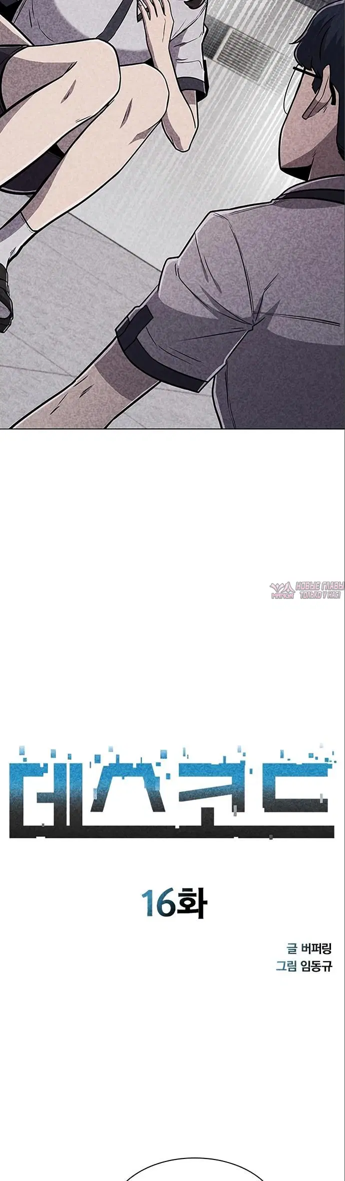 Page 2.000000000