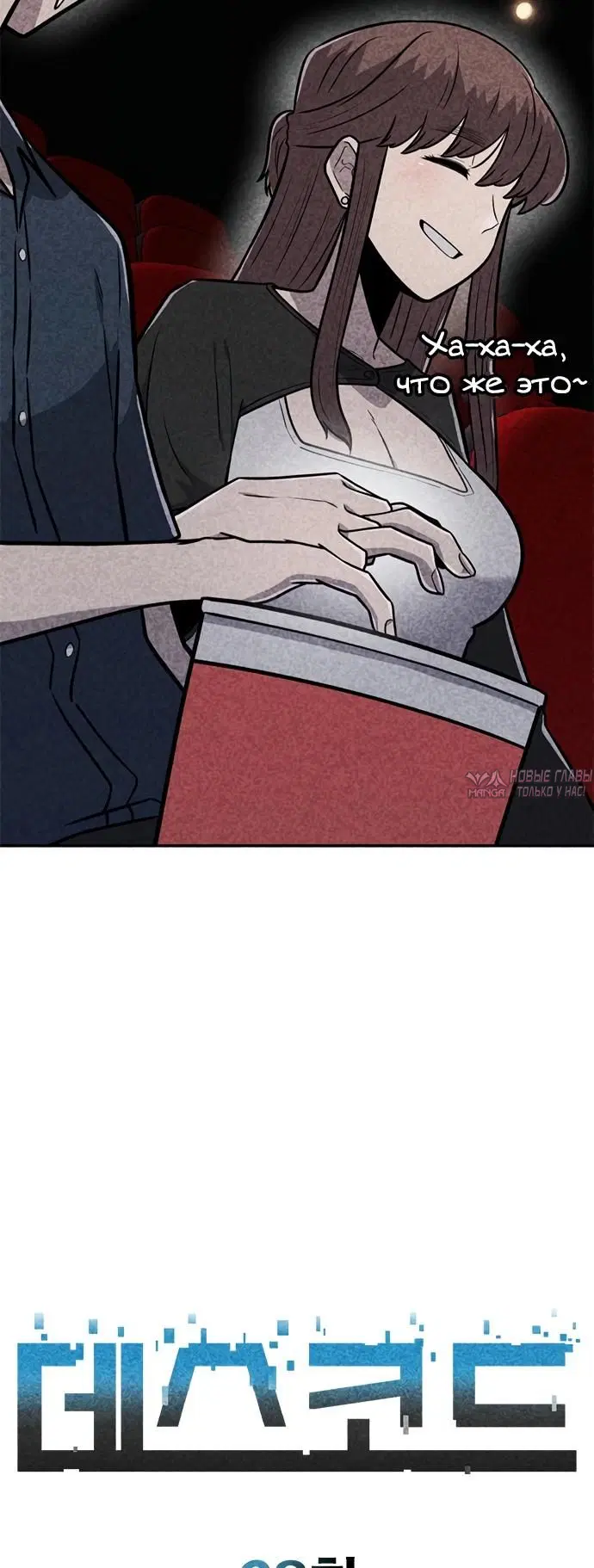 Page 2.000000000
