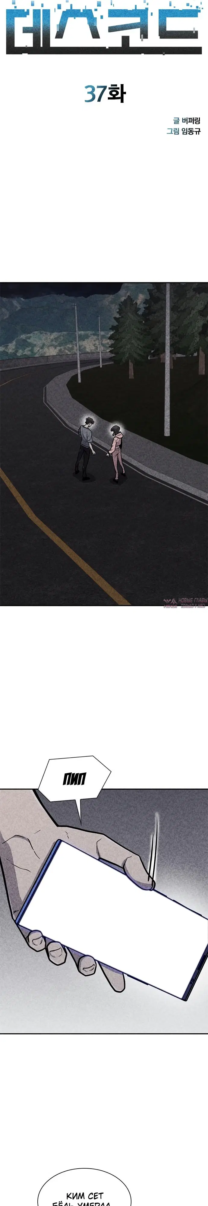 Page 2.000000000