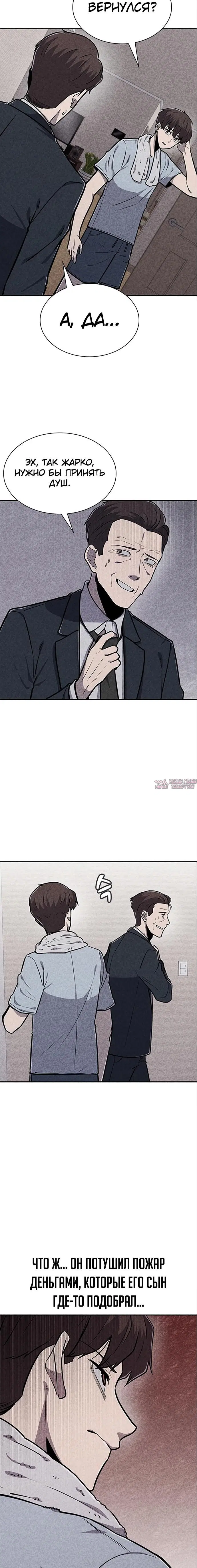 Page 3.000000000