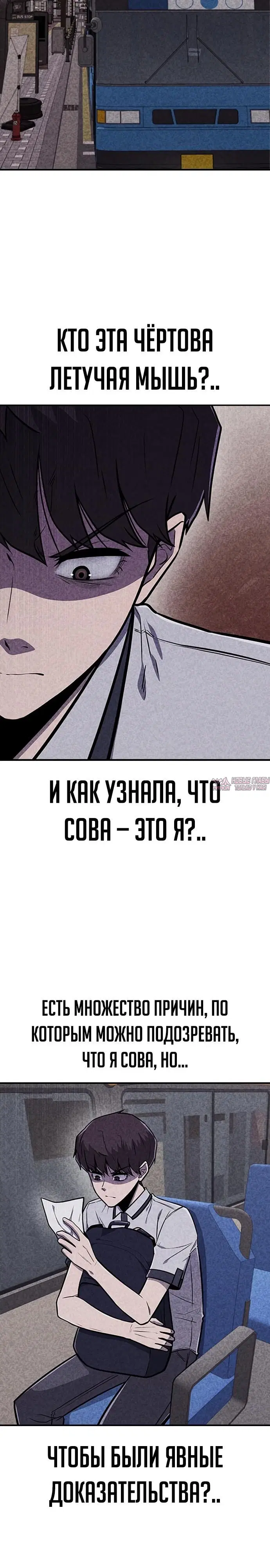 Page 3.000000000