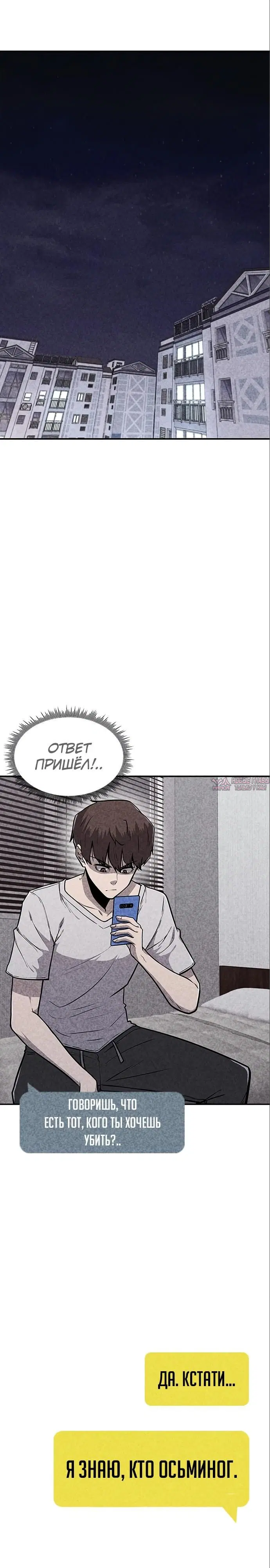 Page 3.000000000