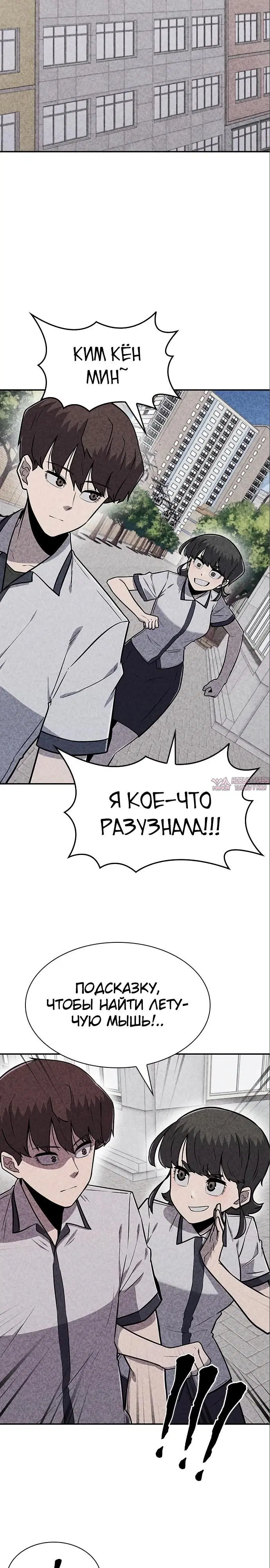 Page 3.000000000