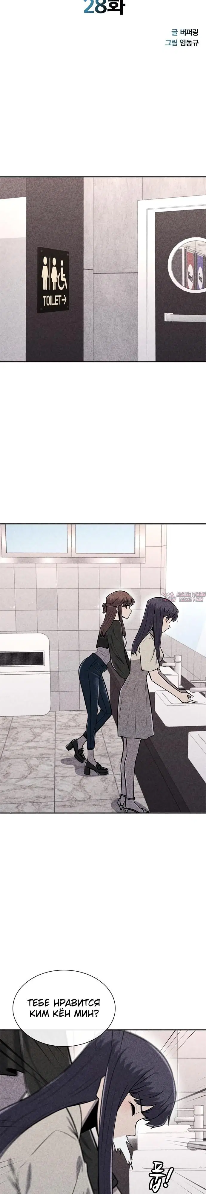 Page 3.000000000