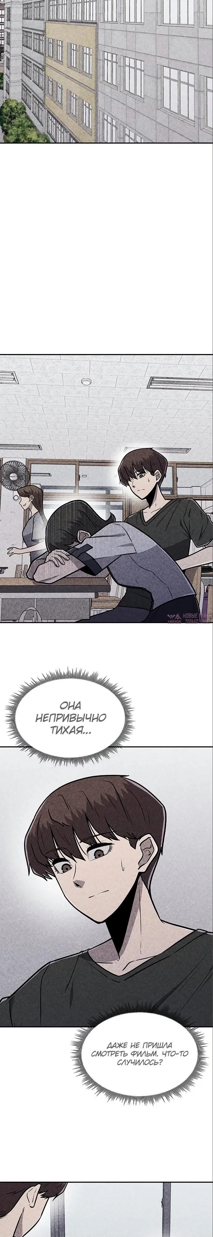 Page 3.000000000