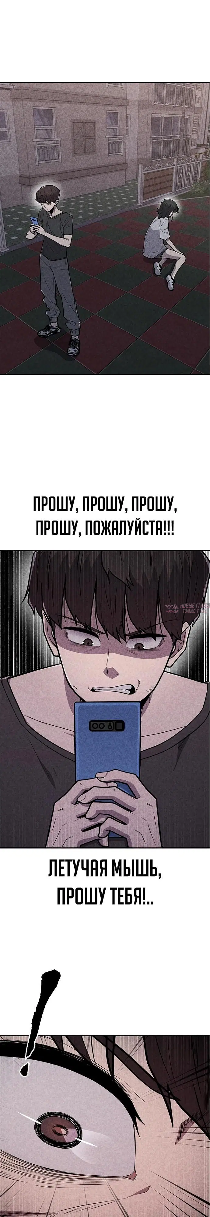 Page 3.000000000