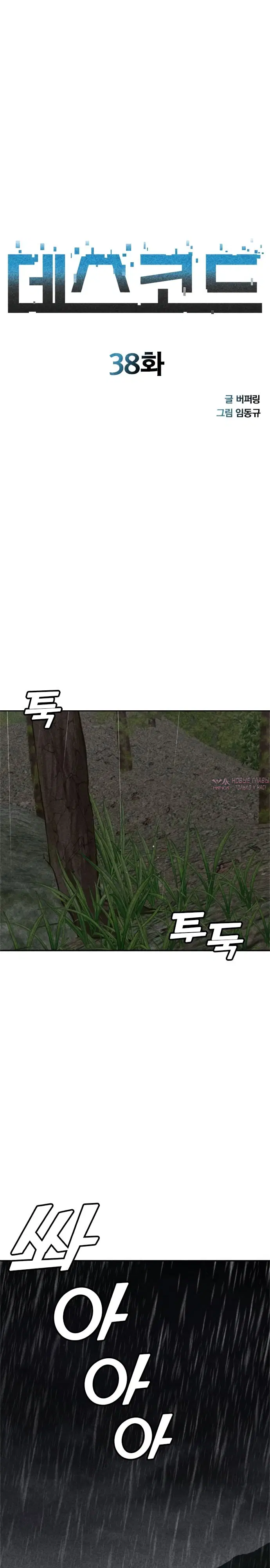 Page 3.000000000