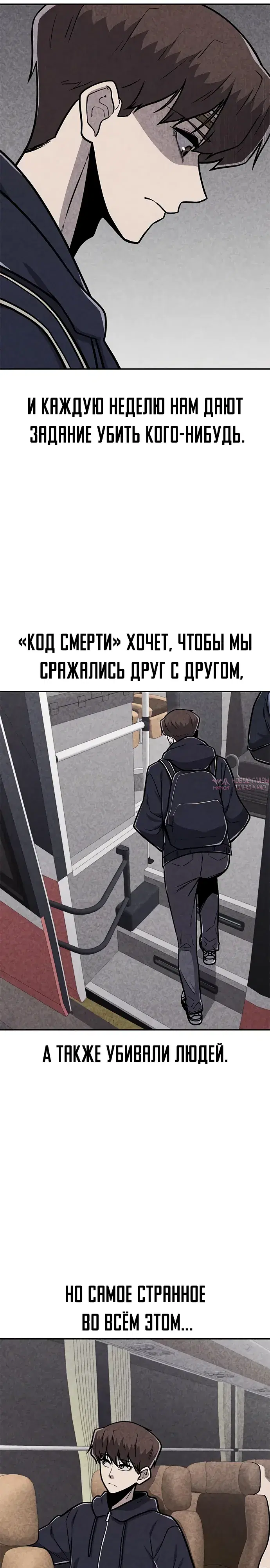 Page 3.000000000