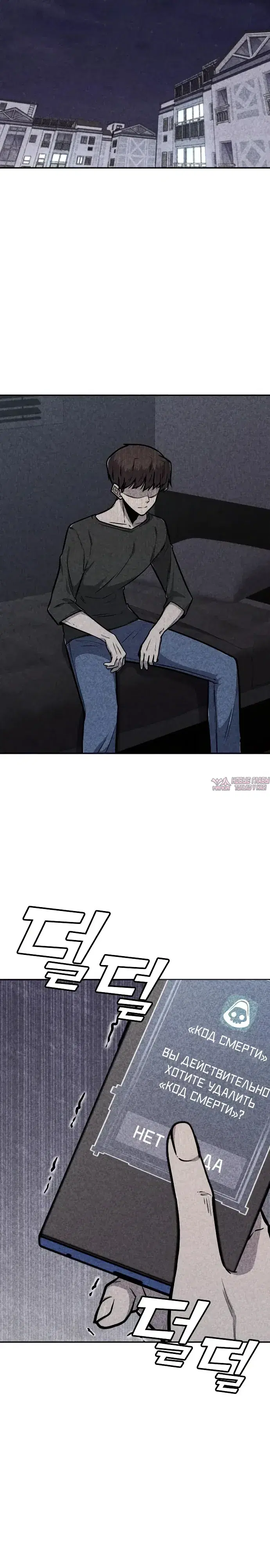 Page 3.000000000