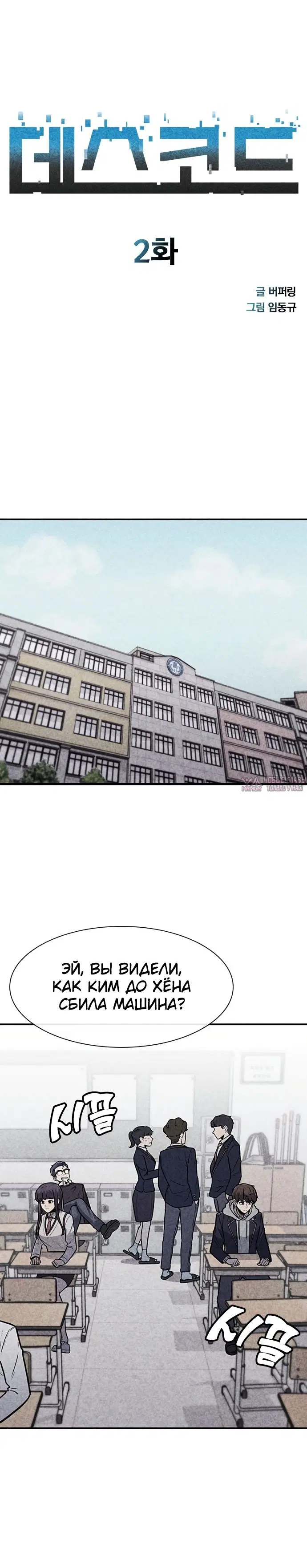 Page 3.000000000