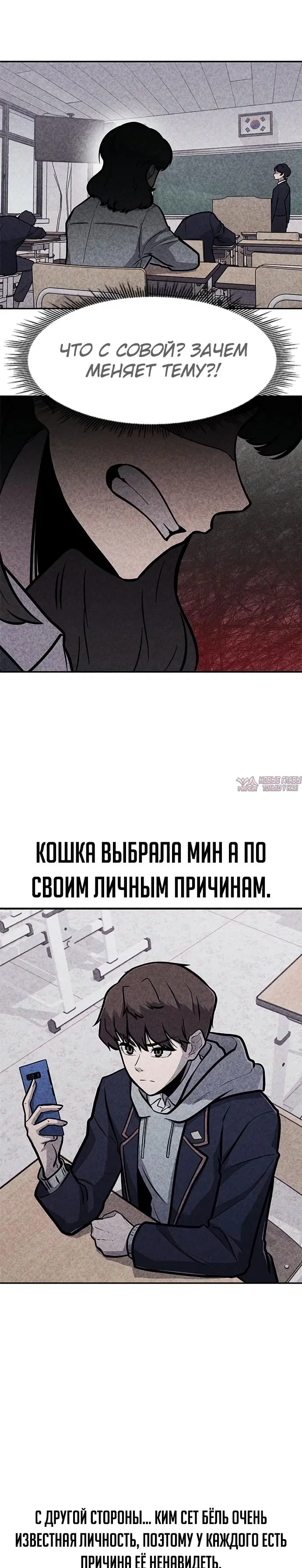 Page 3.000000000