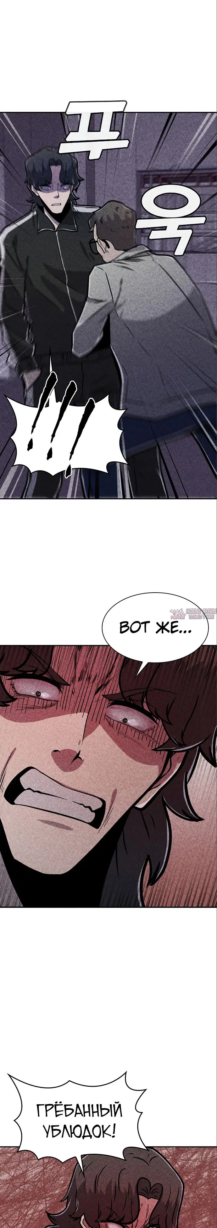 Page 3.000000000