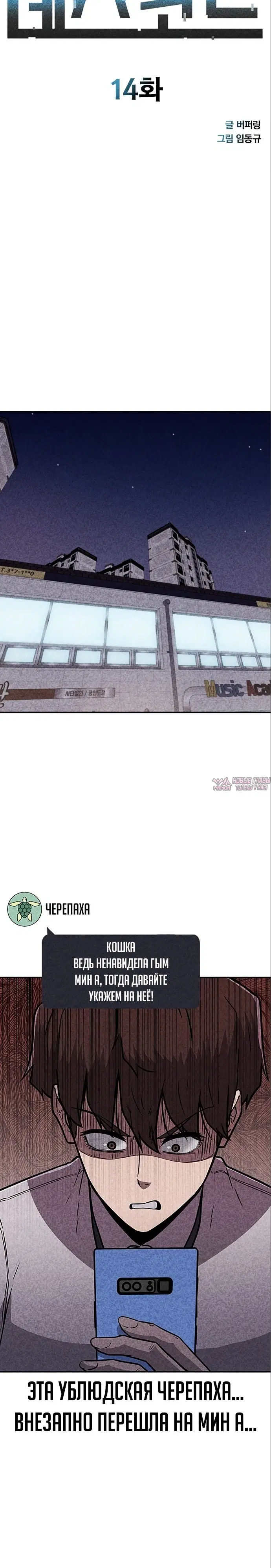Page 3.000000000