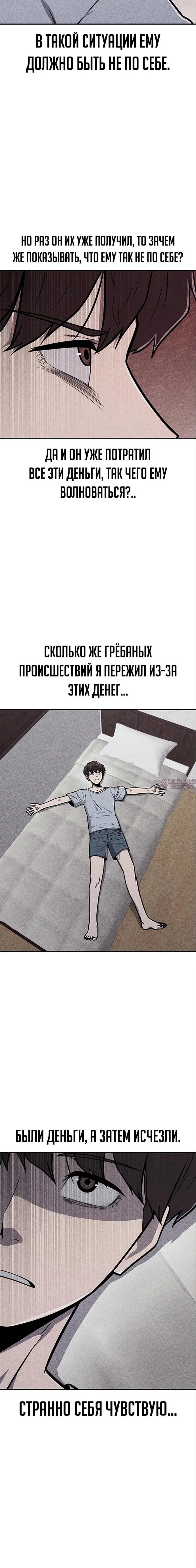 Page 4.000000000