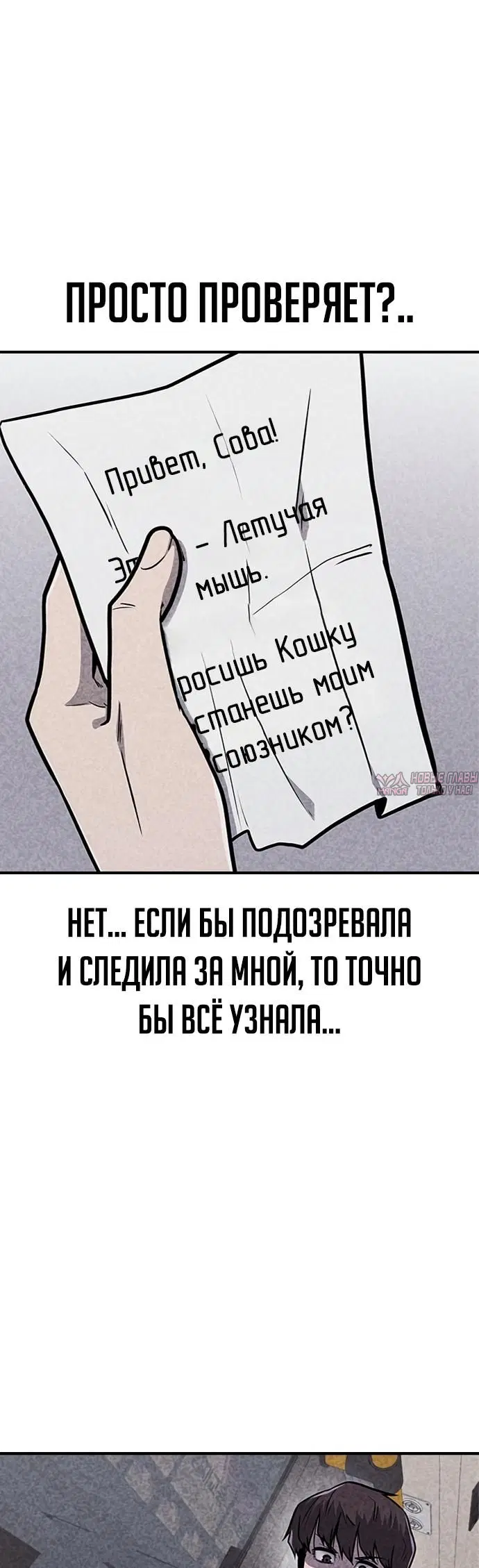 Page 4.000000000