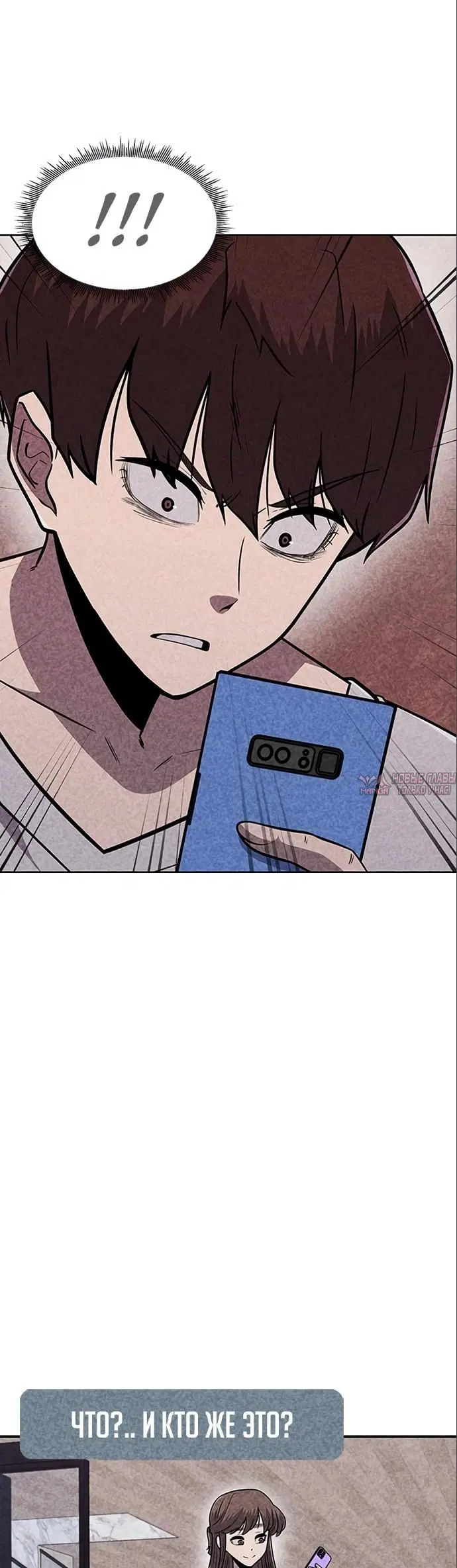 Page 4.000000000