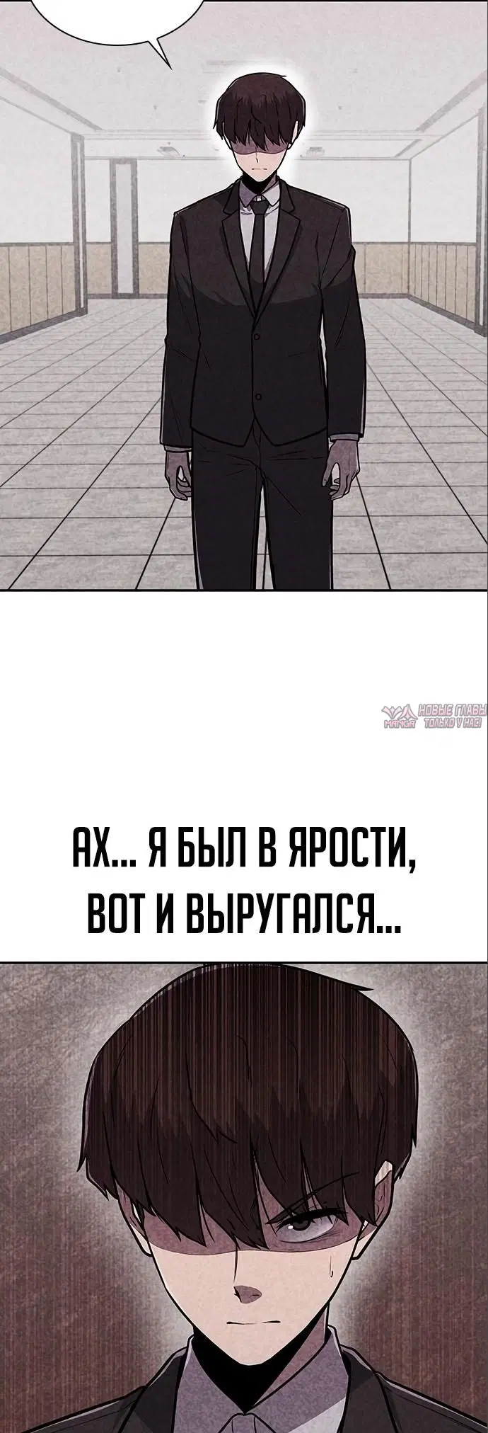 Page 4.000000000