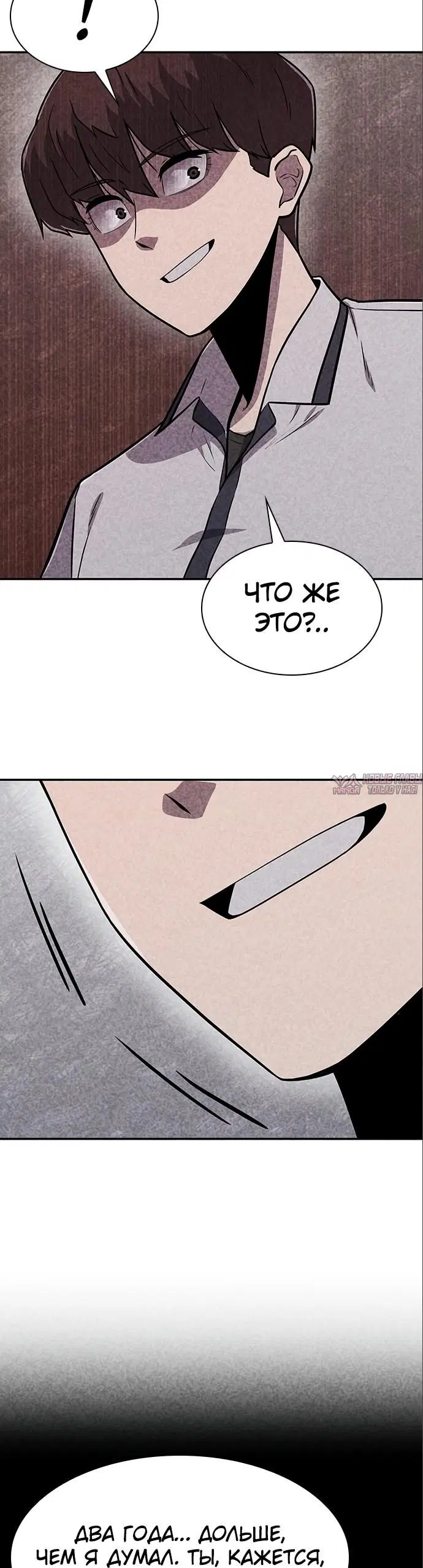 Page 4.000000000