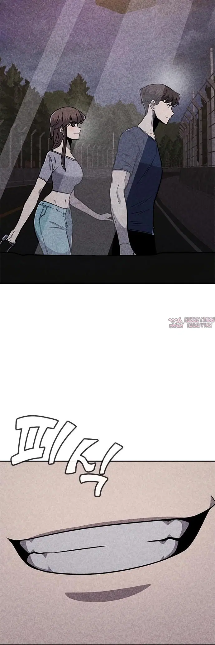 Page 4.000000000