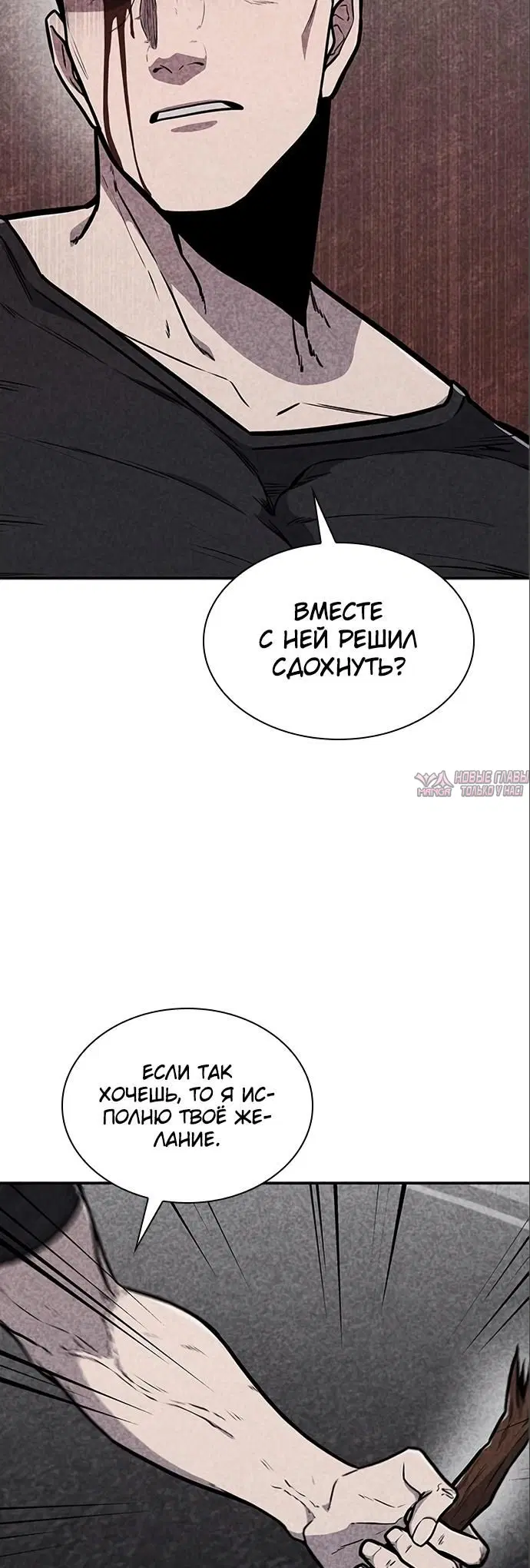 Page 4.000000000