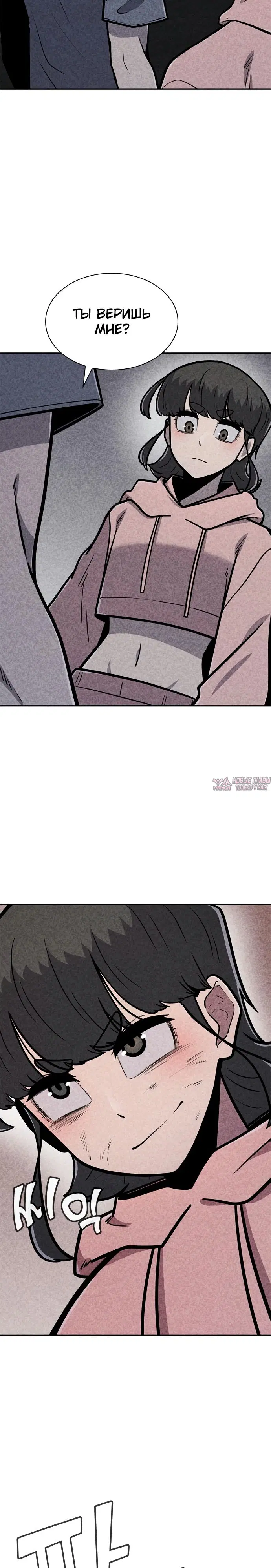 Page 4.000000000