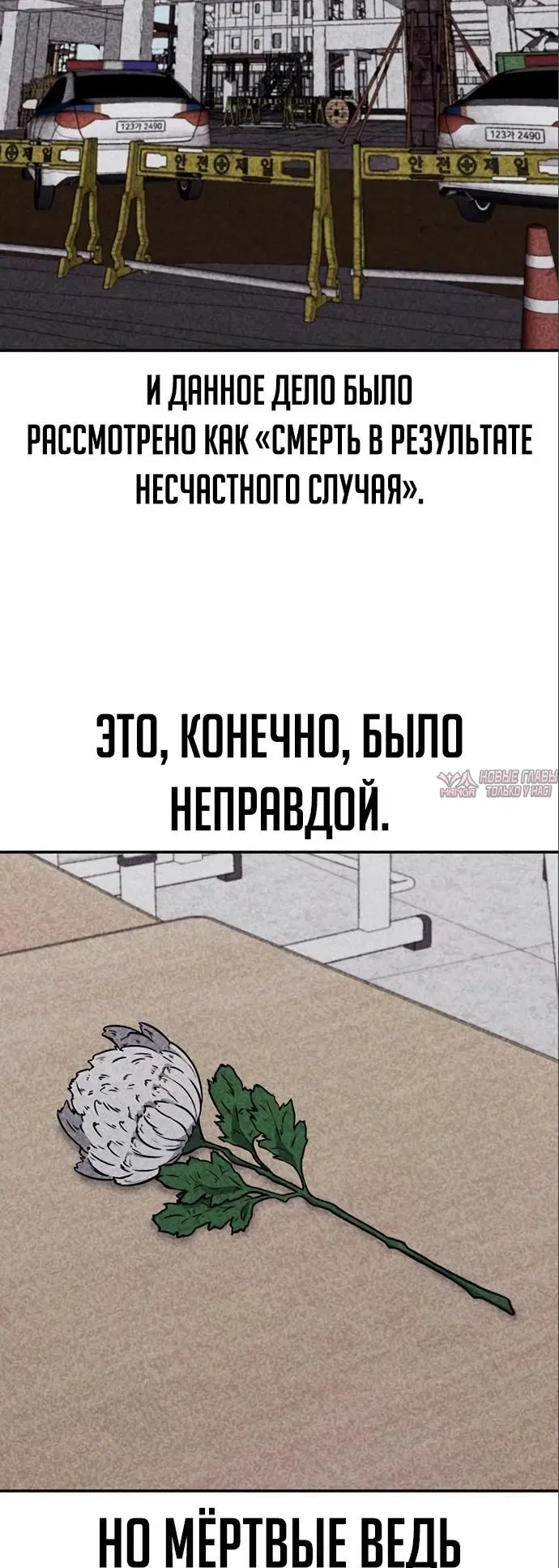 Page 4.000000000