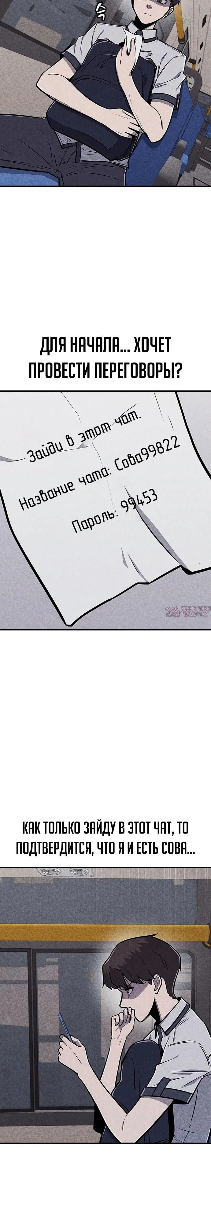 Page 5.000000000