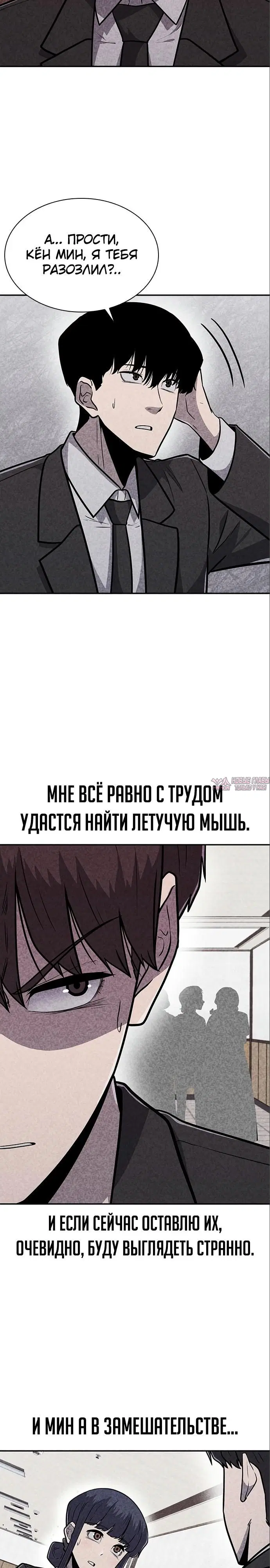 Page 5.000000000