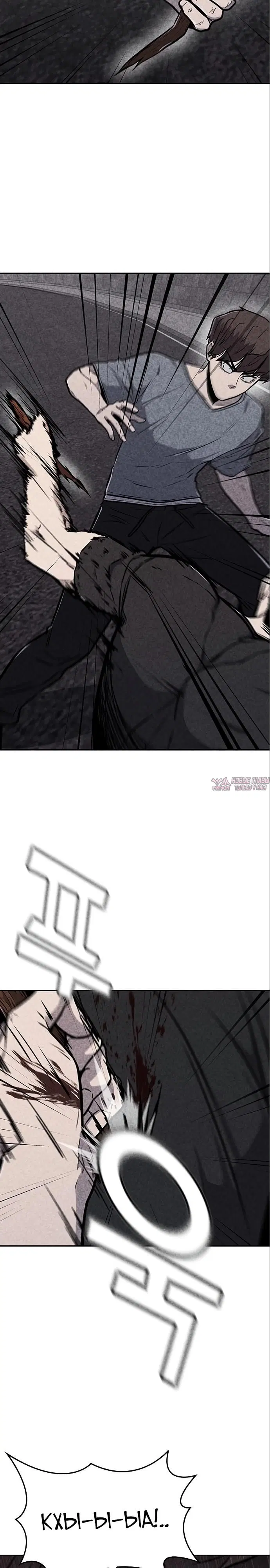 Page 5.000000000